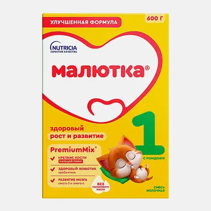 Смесь сухая молочная 1 Малютка 600г
