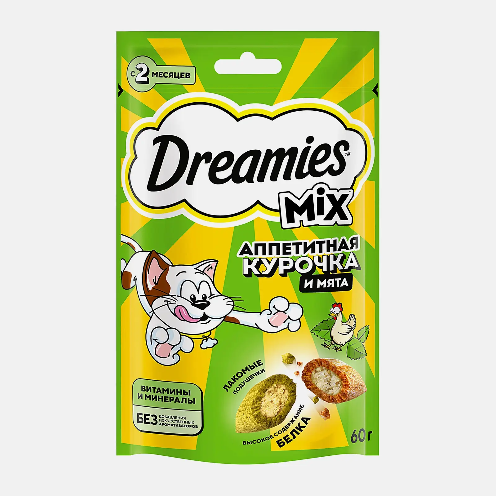 Изображение товара Лакомство для кошек Dreamies с мятой и курицей 60 г - вкусные хрустящие подушечки для питомцев