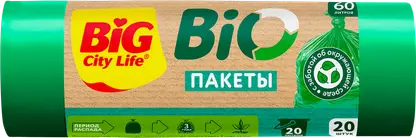 Пакеты для мусора Big City Life Био 60л 20шт 14мкм