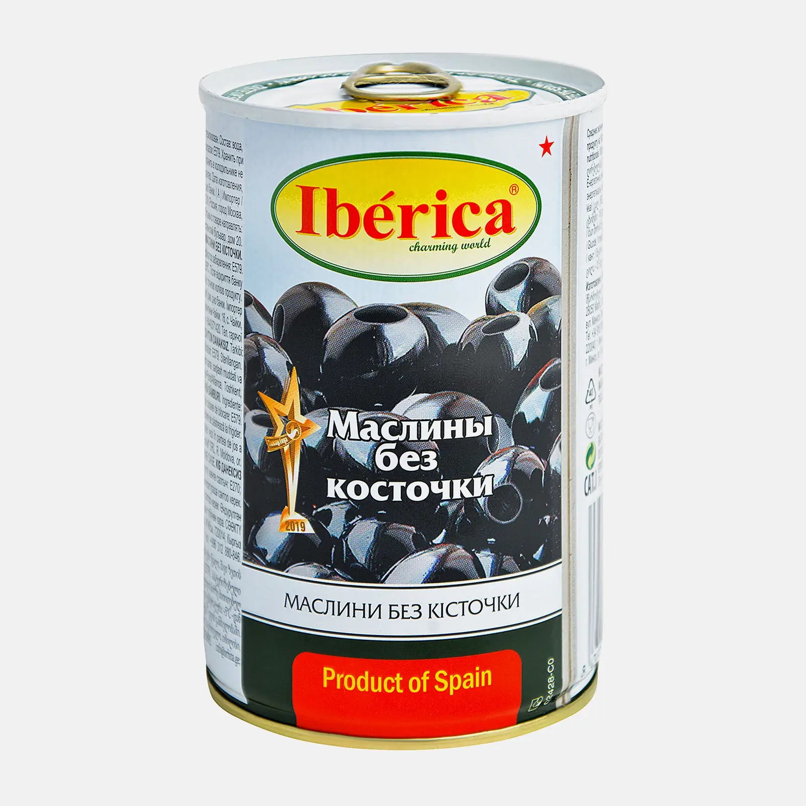 Маслины Iberica без косточки 420г