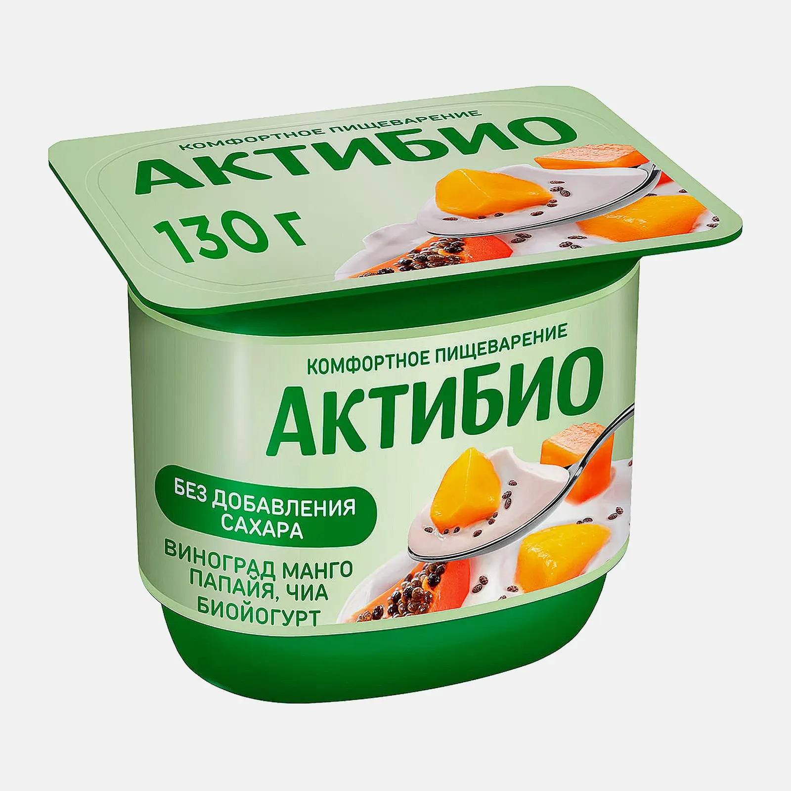 Биойогурт Актибио виноград-манго-папайя-чиа без сахара 2.9% 130г
