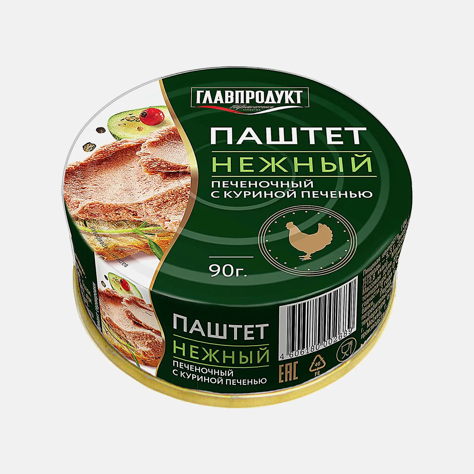 Изображение товара Паштет Главпродукт Нежный с куриной печенью 90г — натуральный деликатес
