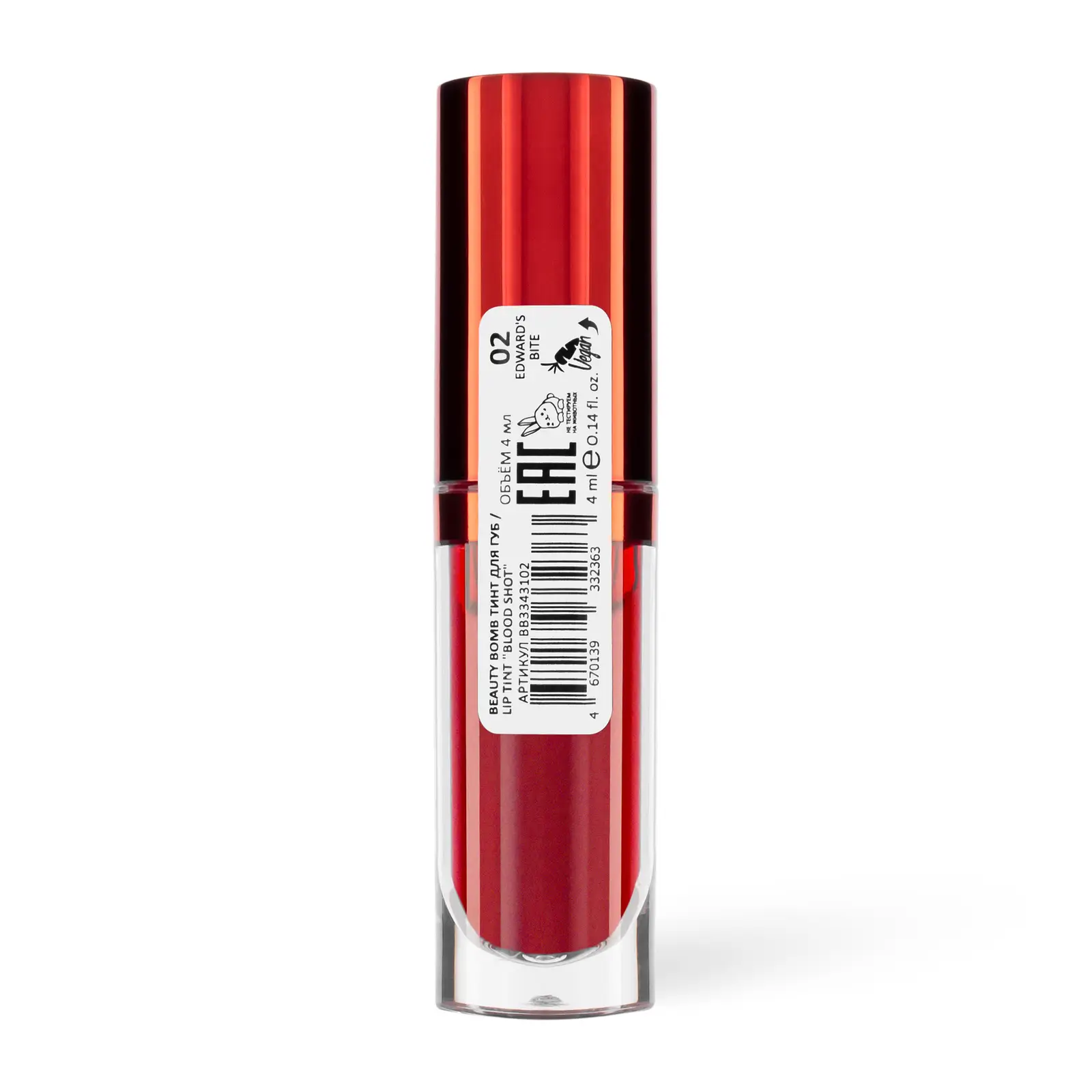 Тинт для губ Beauty Bomb Blood Shot тон 02