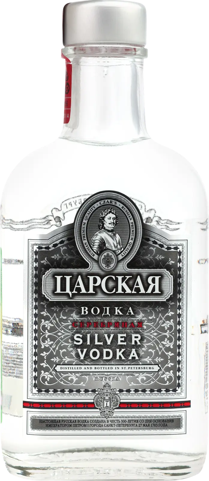 Изображение товара Водка Царская Серебряная 40% 250мл - мягкий вкус и стильная упаковка