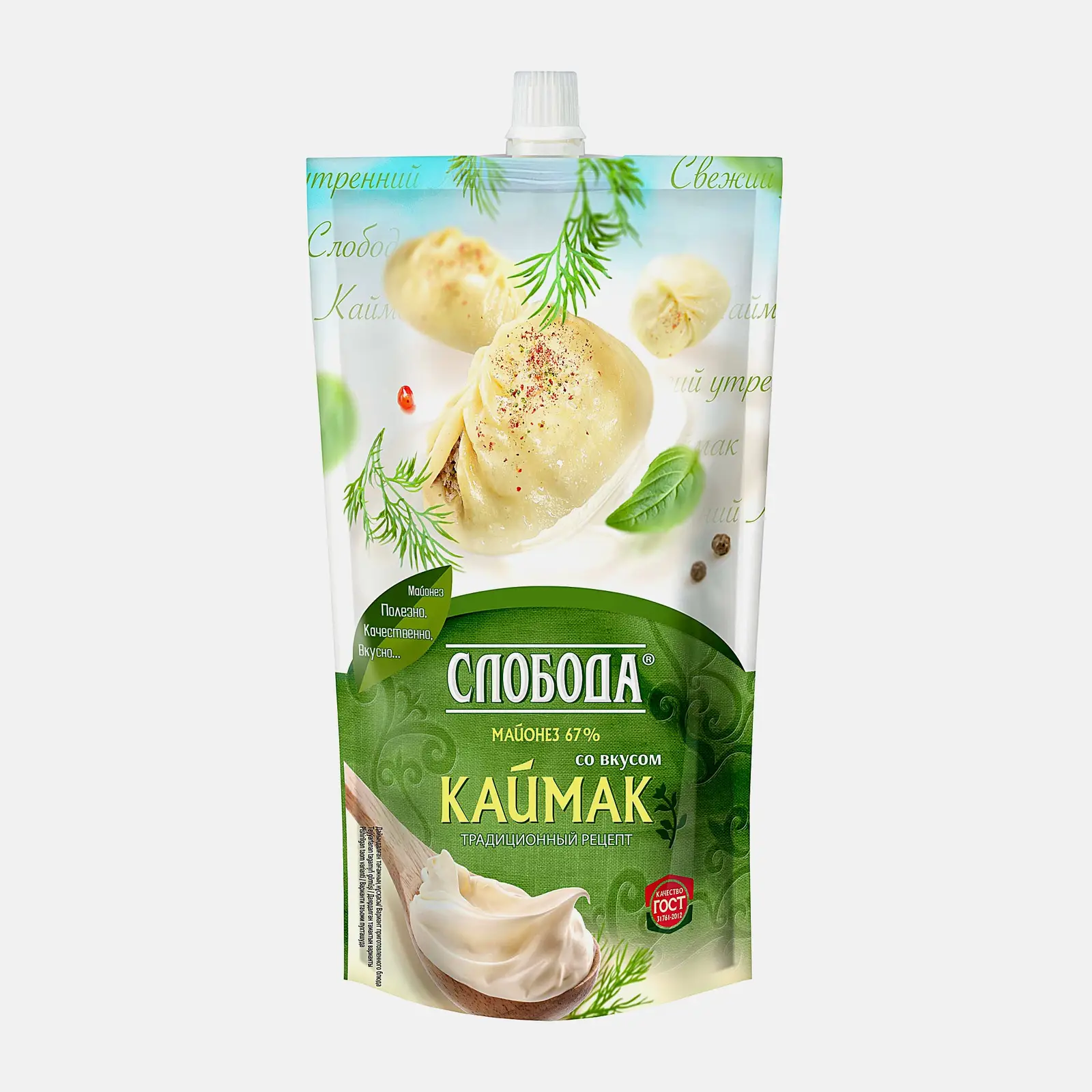 Майонез Слобода со вкусом Каймак 375г 67%