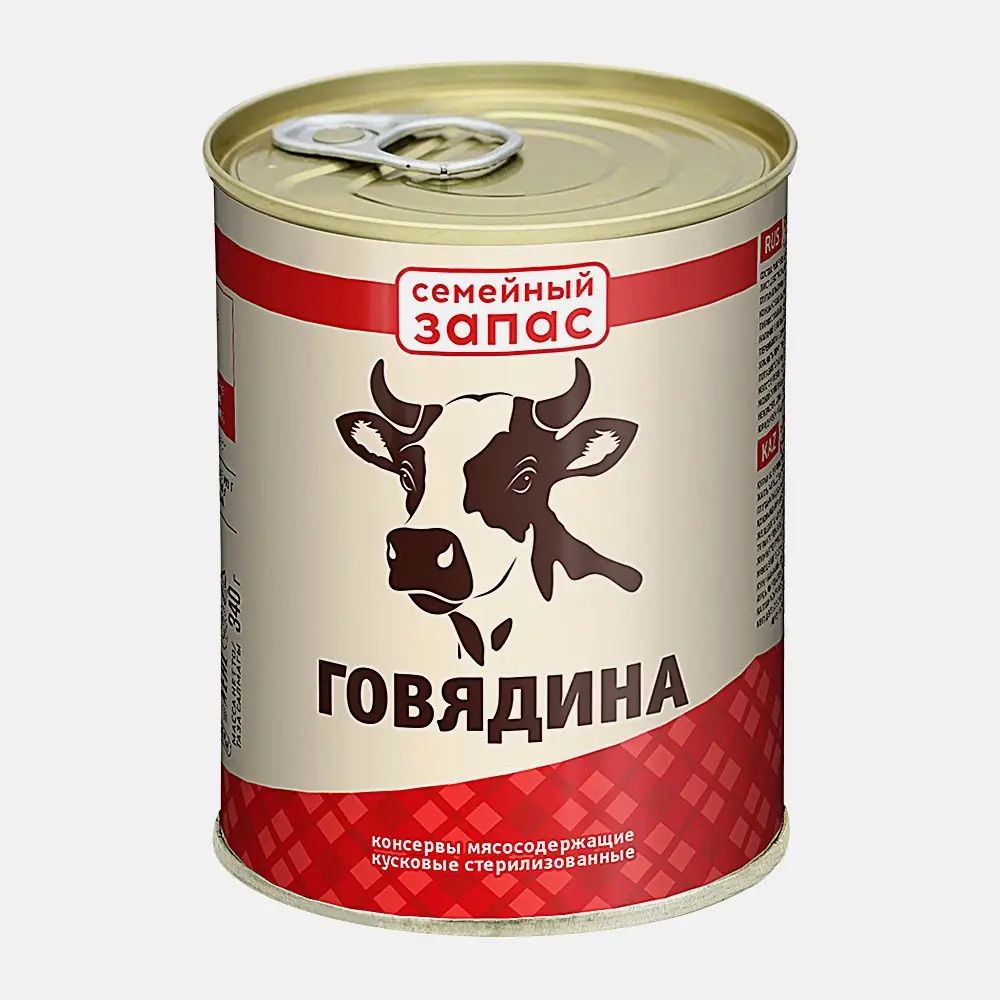 Говядина тушеная Семейный запас 338г