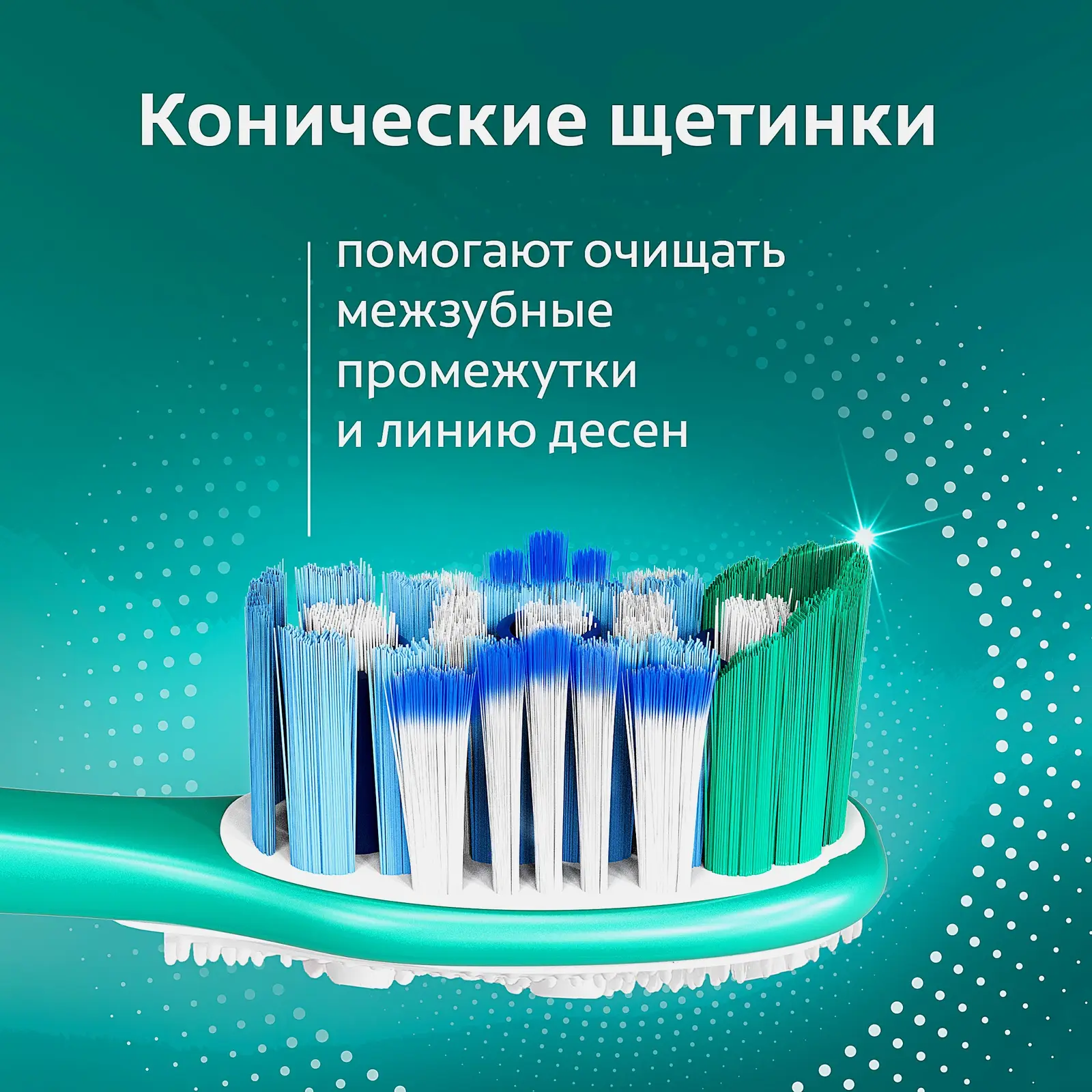 Зубная щетка Colgate 360 суперчистота средней жесткости 1+1 в ассортименте