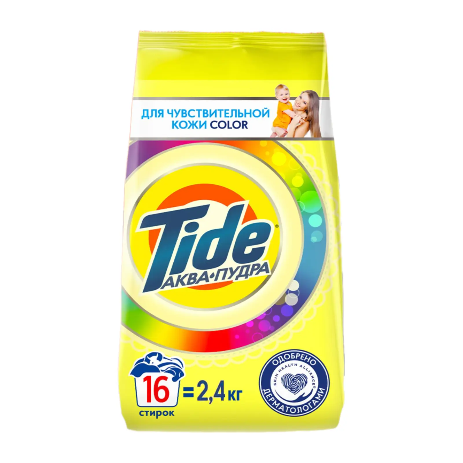 Стиральный порошок Tide Color Детский гипоаллергенный 2.4кг