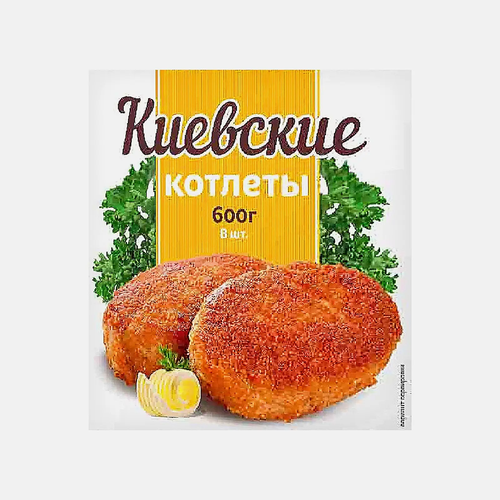 Котлеты Морозко Киевские 600г