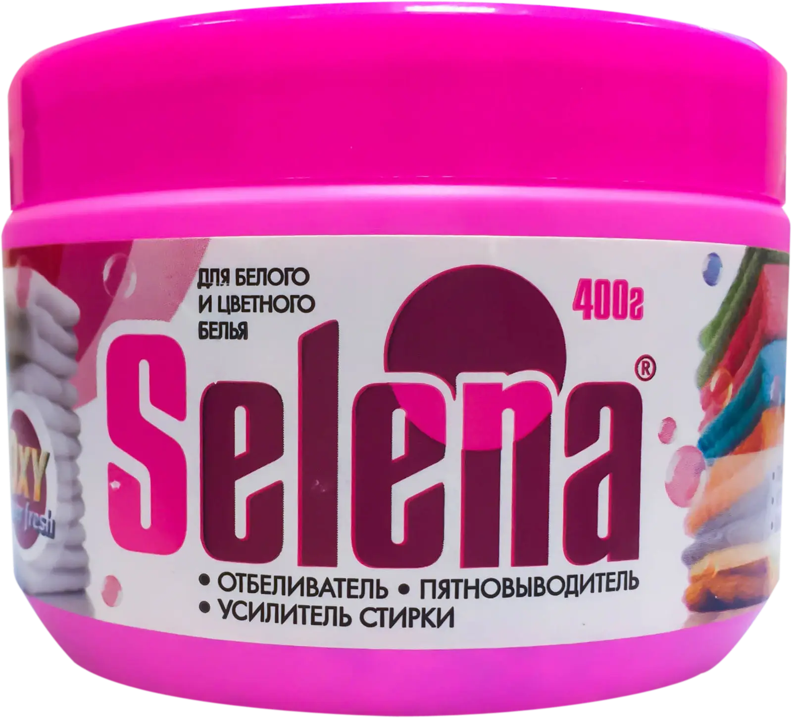 Изображение товара Пятновыводитель-отбеливатель Selena универсальный 400г для ручной и машинной стирки