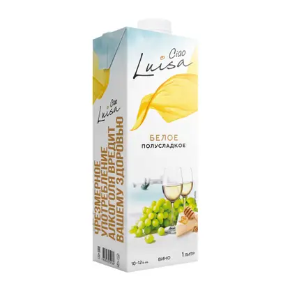 Белое вино полусладкое Luisa Ciao 12% 1л