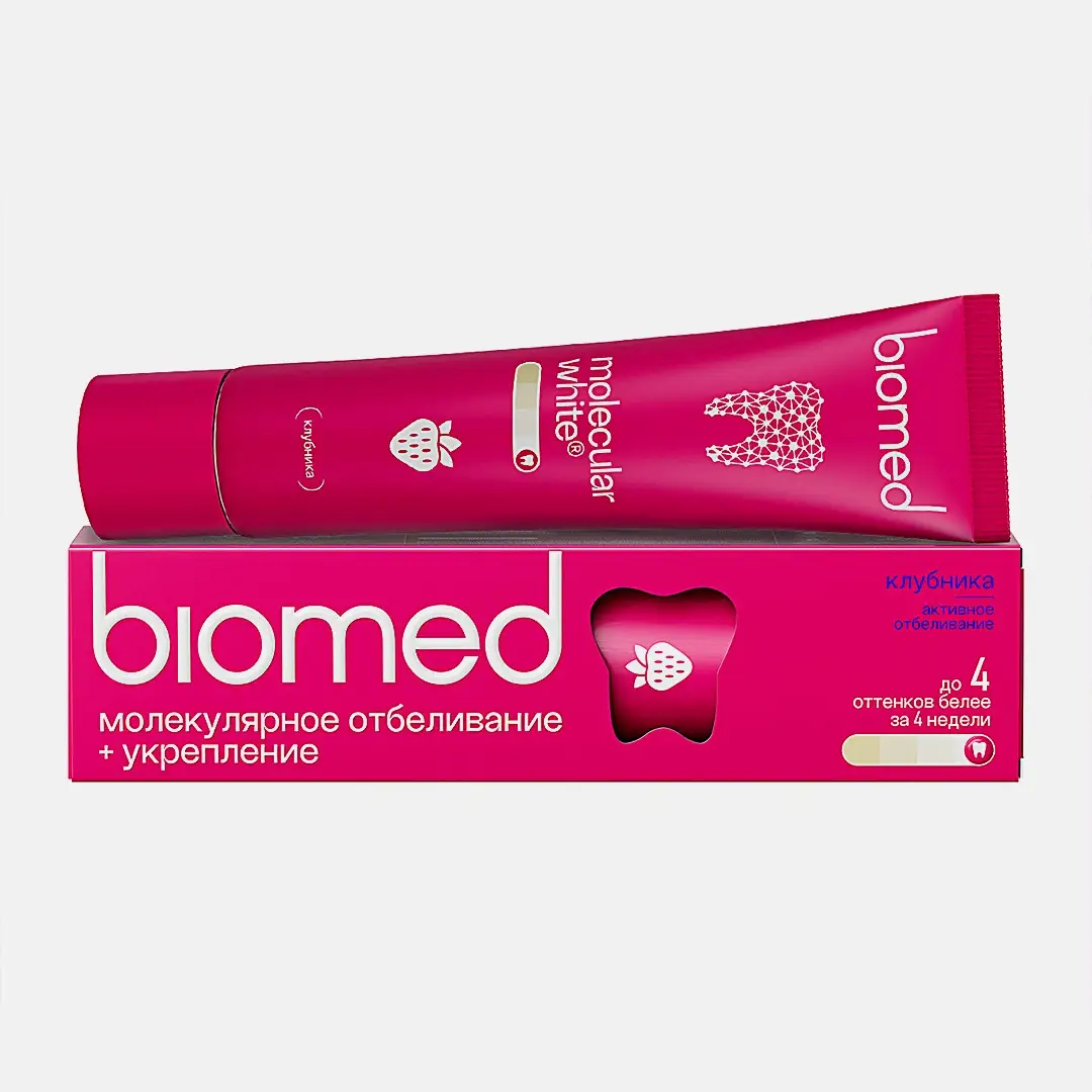 Зубная паста Biomed HW молекулярное отбеливание Клубника 65г Зубная паста Biomed HW молекулярное отбеливание Клубника 65г