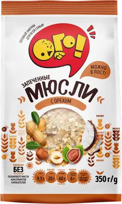 Изображение товара Мюсли Ого Запеченные с орехом 350г