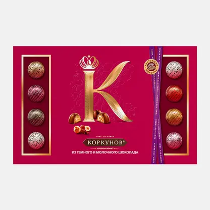 Конфеты Большая коллекция из темного и молочного шоколада Коркунов 256г
