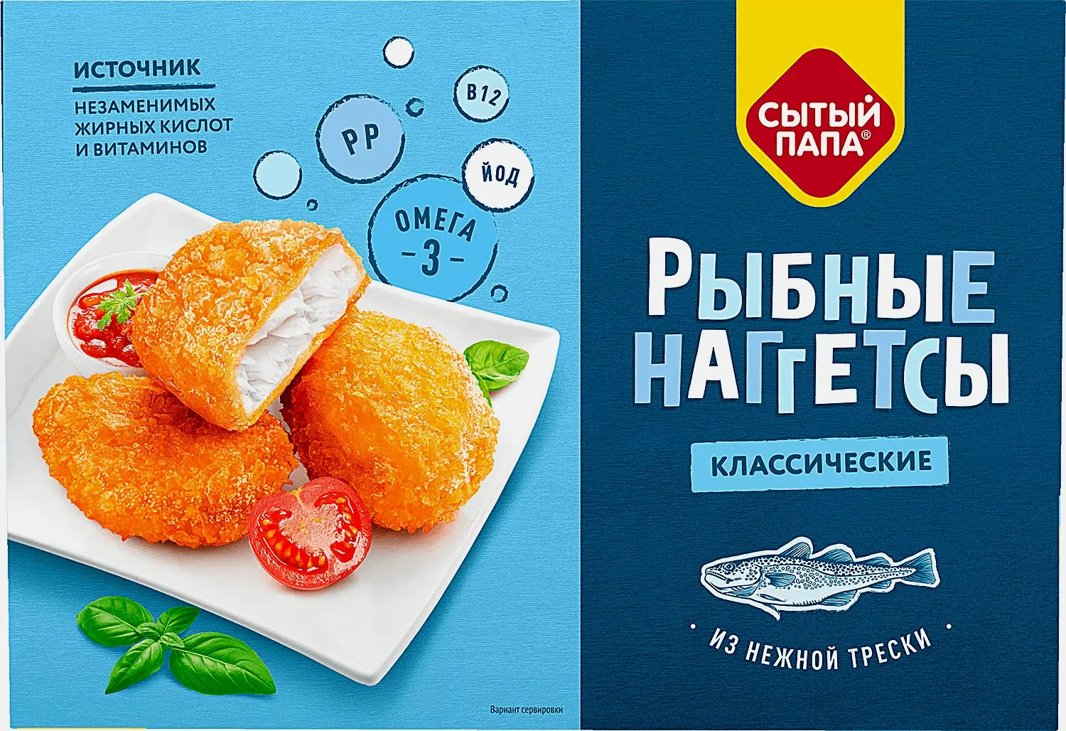 Наггетсы Сытый Папа рыбные тресковые 250г