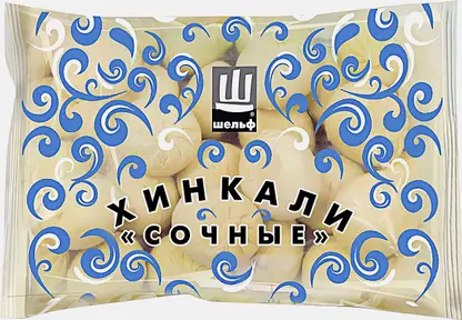 Хинкали Сочные Шельф 1кг
