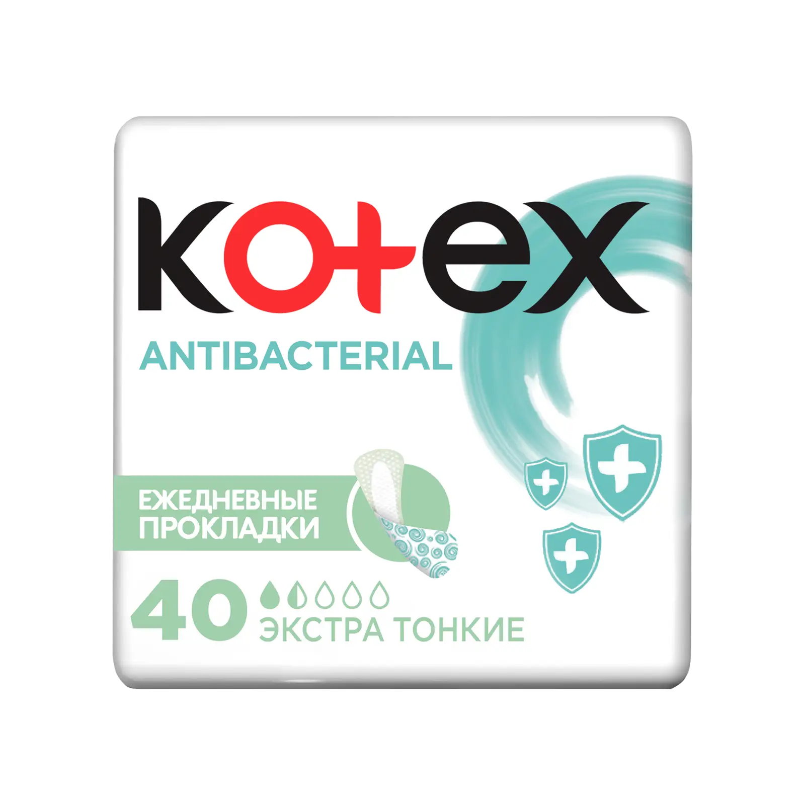 Прокладки ежедневные Kotex Antibacterial Экстра тонкие 40шт