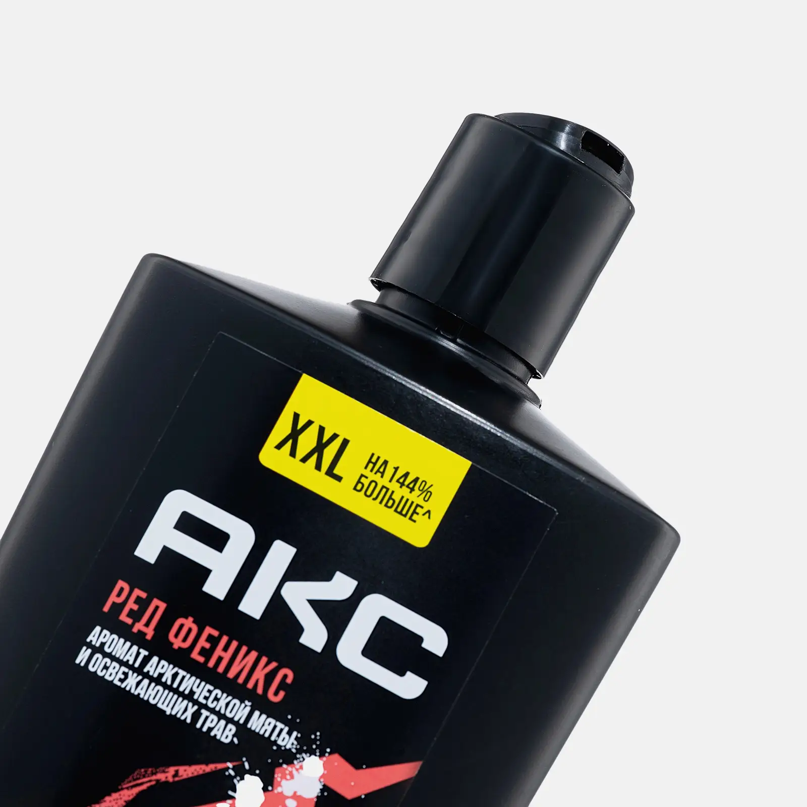 Гель для душа и шампунь Акс Феникс 610мл