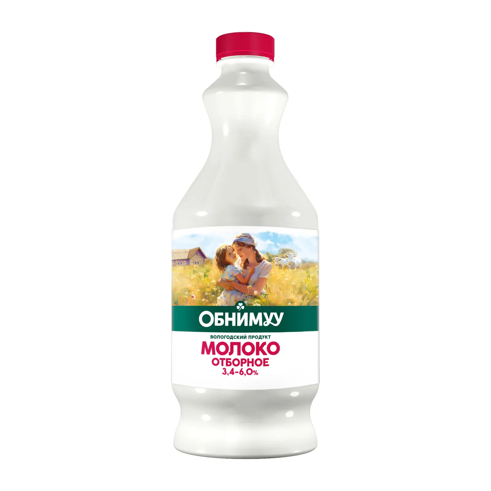 Изображение товара Молоко Обнимуу пастеризованное цельное жирность 3,4-6,0% 1,4 л