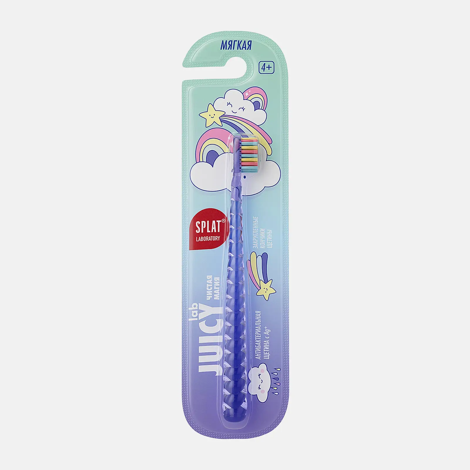 Зубная щетка Splat Juicy Lab детская 4+ Единороги в ассортименте - фото 4