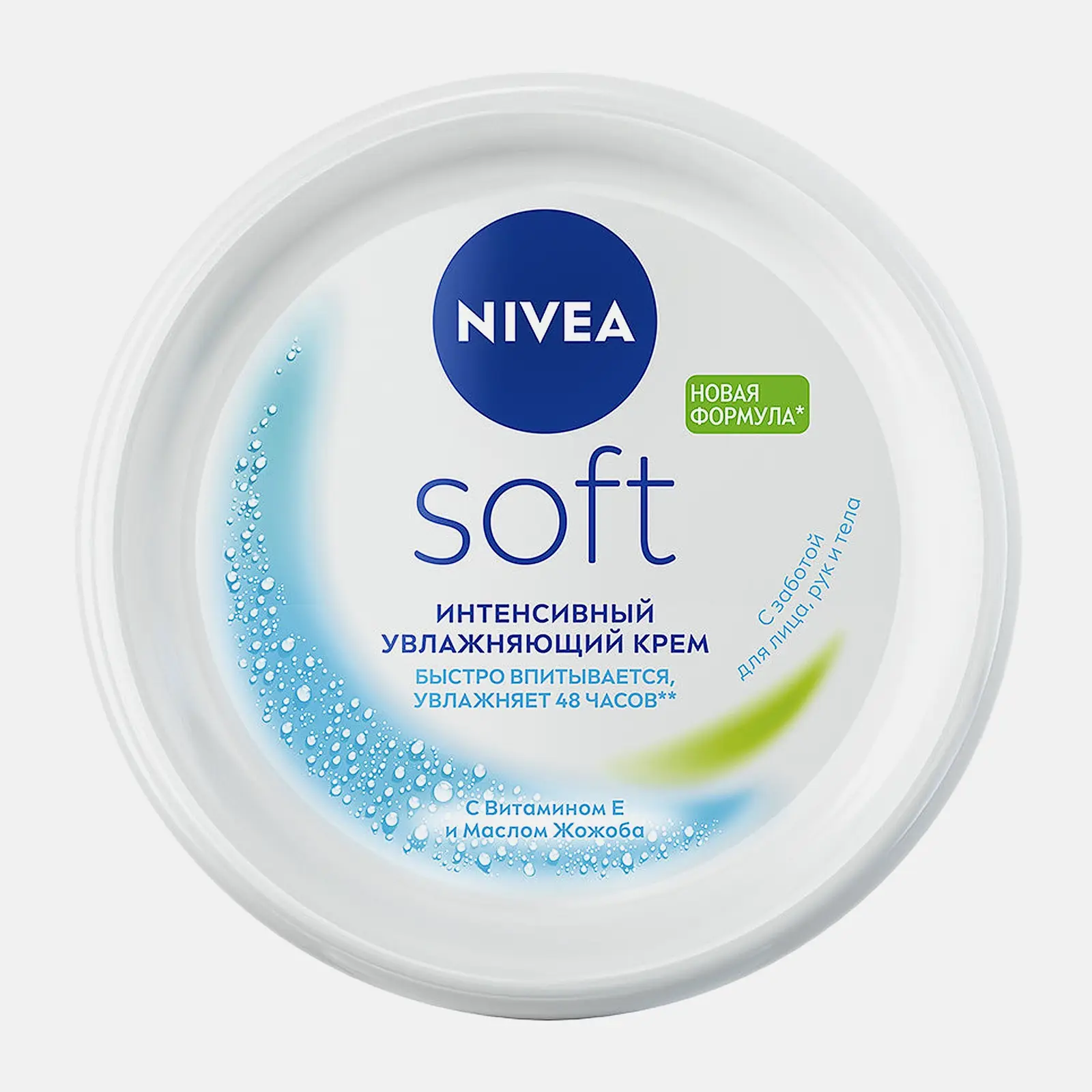 Увлажняющий крем для тела интенсивный NIVEA Soft 300мл