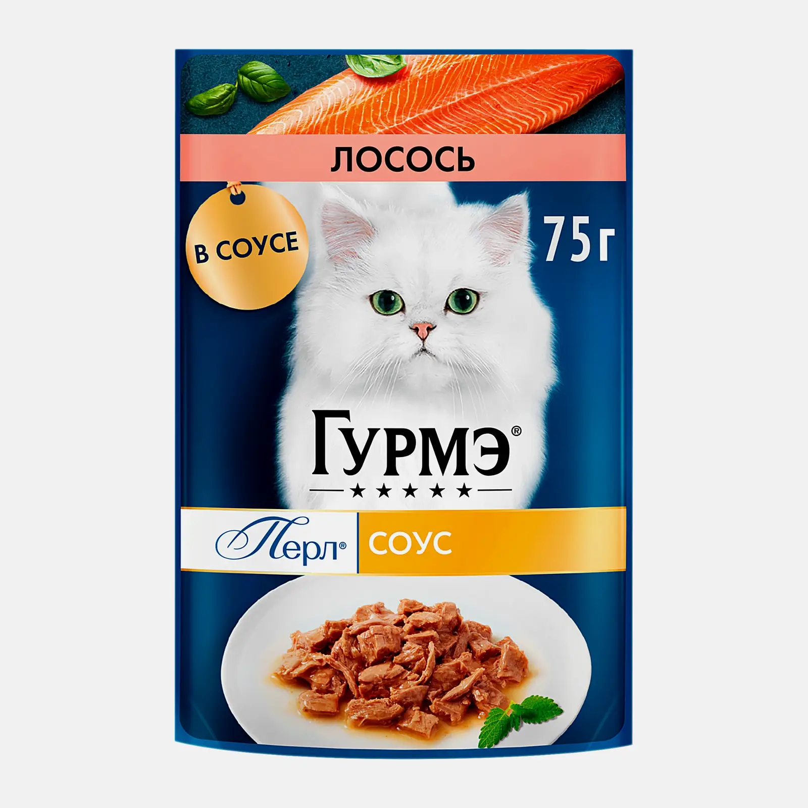 Влажный корм для кошек Перл соус лосось Гурмэ 75г - фото 2