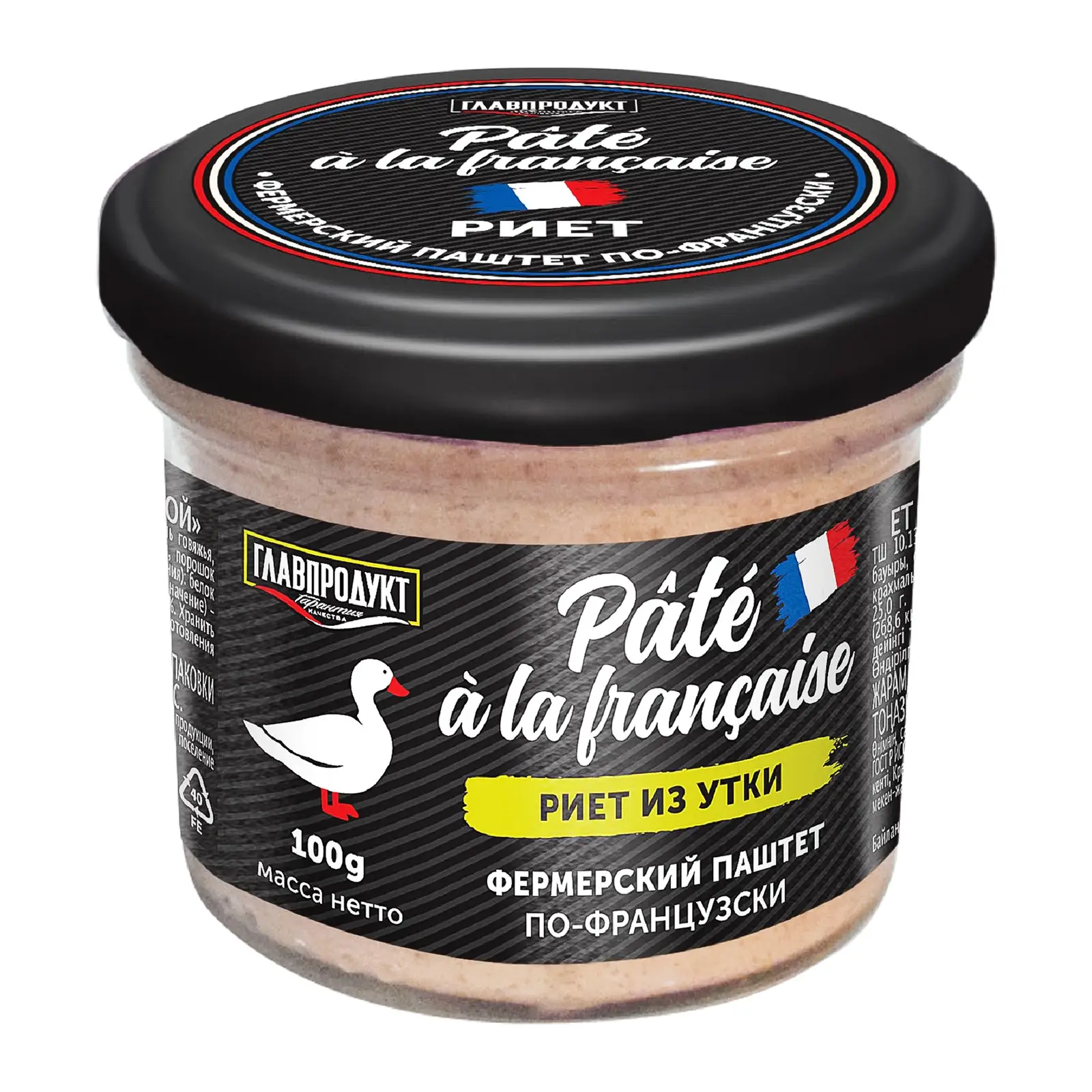 Изображение товара Риет Главпродукт из утки по-французски 100г