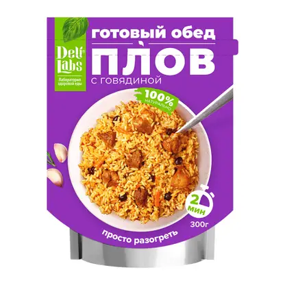 Изображение товара Плов с говядиной Delilabs 300г