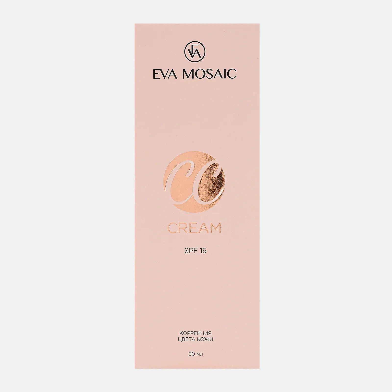 Тональный крем для коррекции цвета кожи тон 03 Ваниль Eva Mosaic СС Color Correction Cream - фото 3 Тональный крем для коррекции цвета кожи тон 03 Ваниль Eva Mosaic СС Color Correction Cream - фото 3