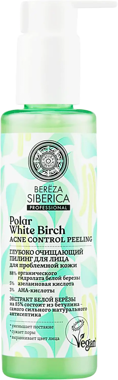 Пилинг для лица Natura Siberica Berёza глубокое очищение 150мл
