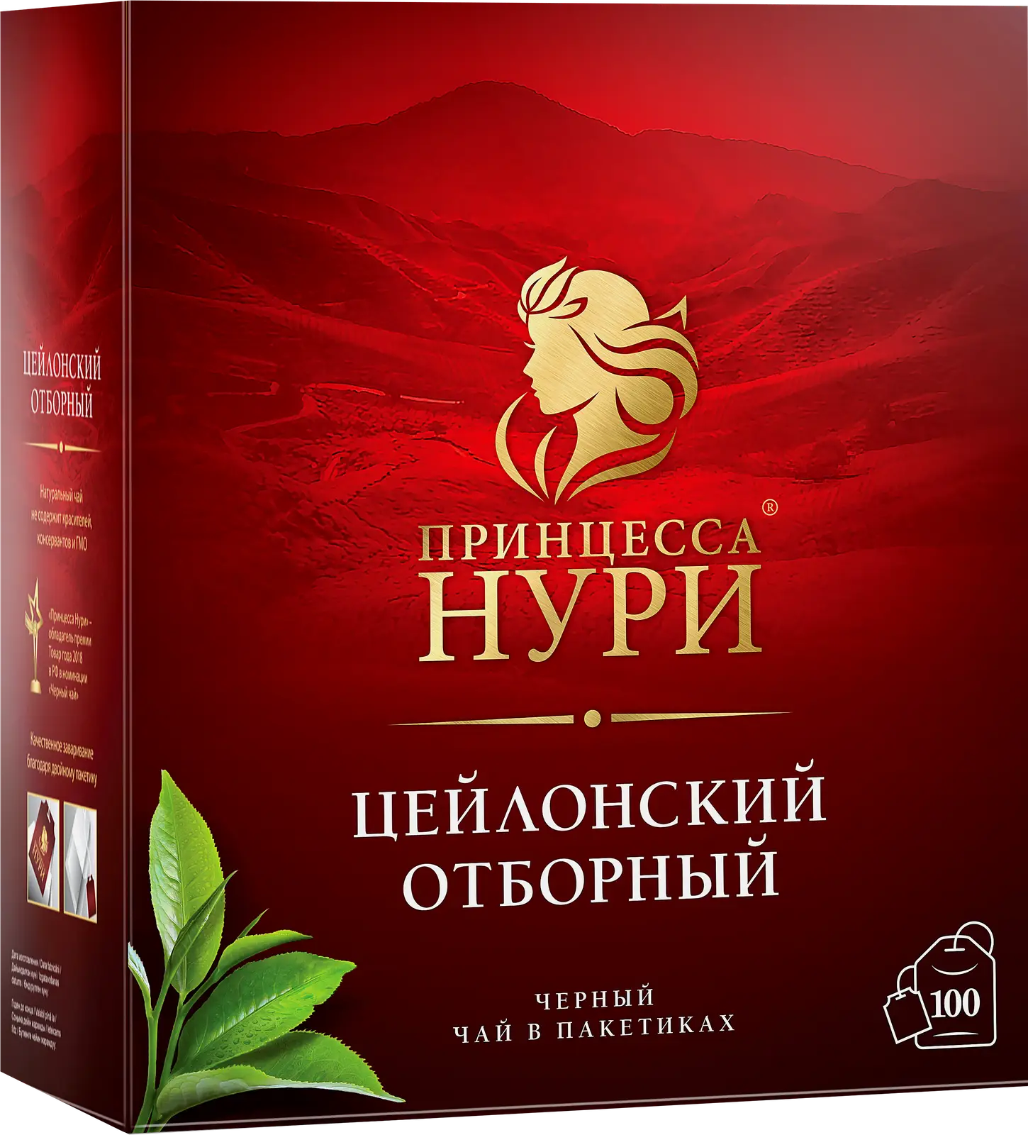 Чай черный Принцесса Нури Отборный 100пак - фото 2