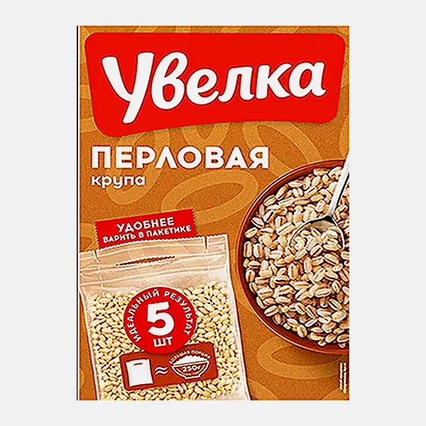 Крупа Увелка Перловая 5пак*80г