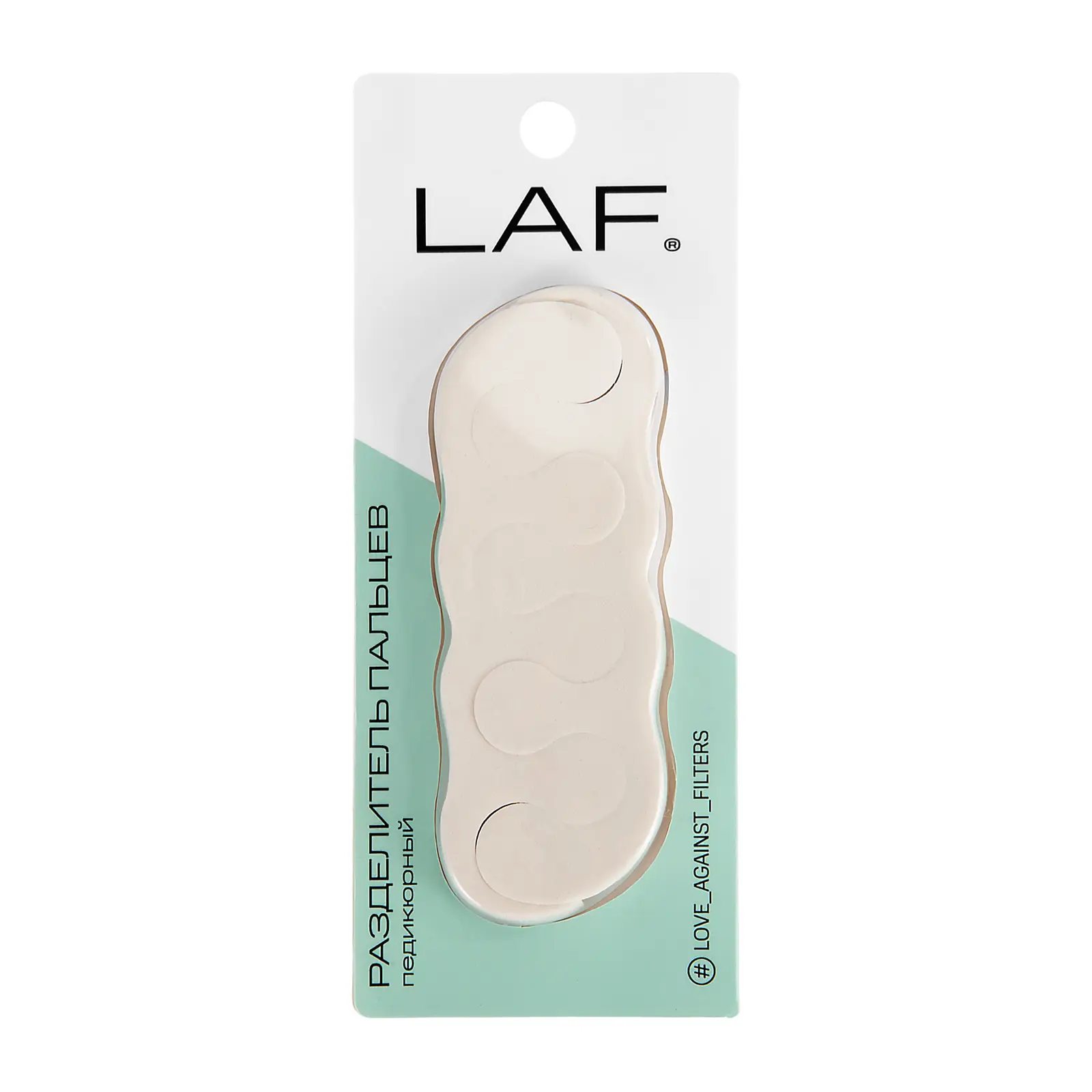 Разделитель пальцев LAF 11*3.8*0.8см в ассортименте