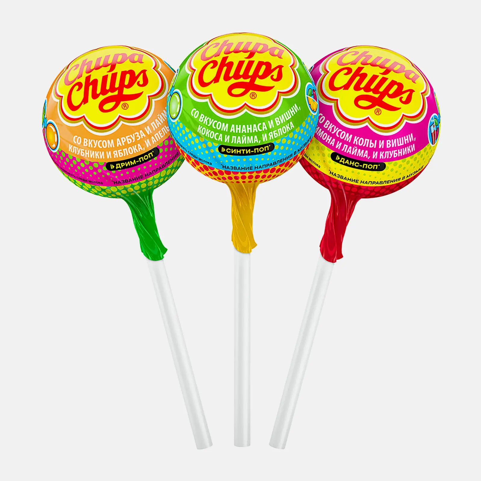 Карамель Плейлист вкусов XXL Chupa Chups 29г - фото 2