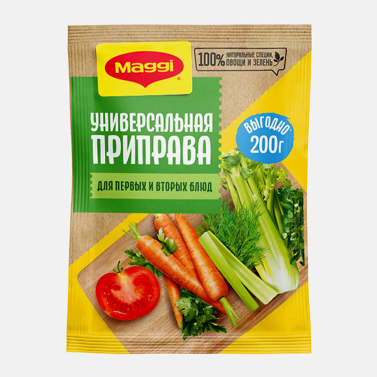 Приправа универсальная сухая для первых и вторых блюд Maggi 200г Приправа универсальная сухая для первых и вторых блюд Maggi 200г