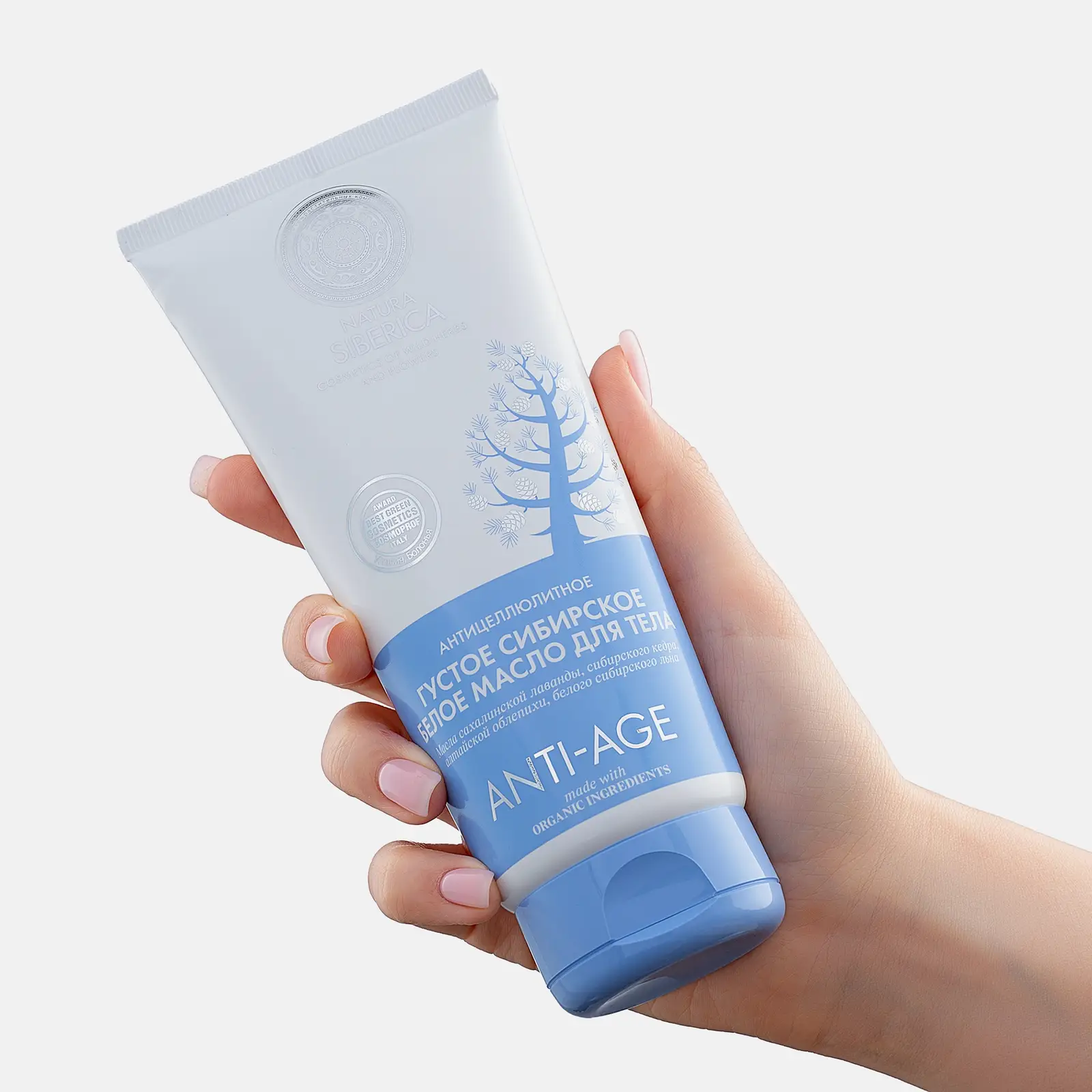 Масло для тела Natura Siberica Anti-Age густое сибирское белое 200мл