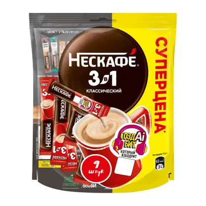 Изображение товара Напиток кофейный Нескафе 3в1 Классический 14.5г*9