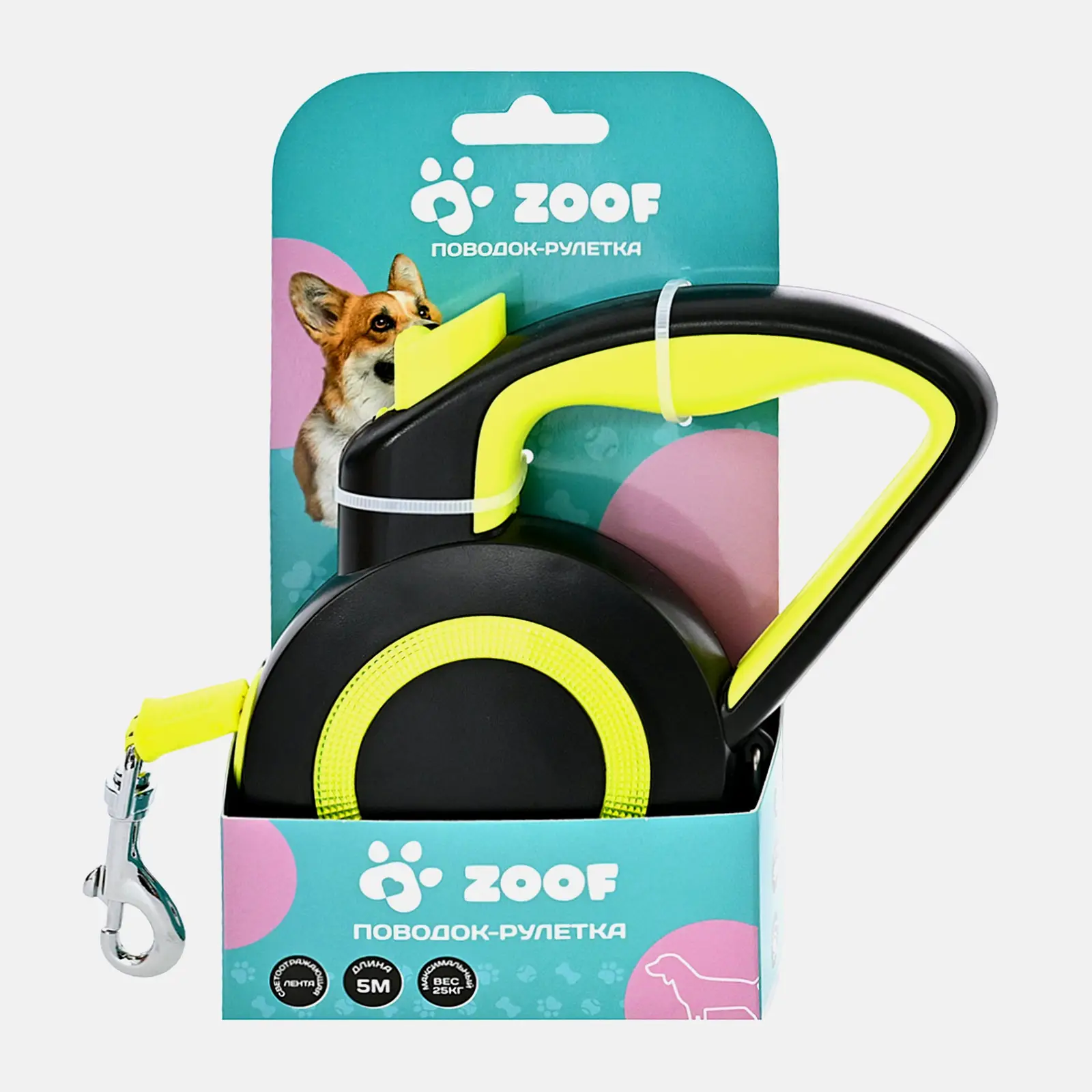 Поводок-рулетка Smarti 5м до 25кг