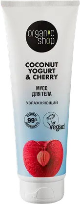 Мусс для тела Organic Shop Увлажняющий 200мл