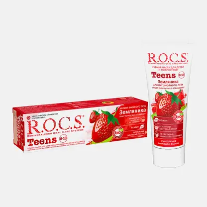 Зубная паста R.O.C.S. Teens от 8 до 18 лет земляника 74г