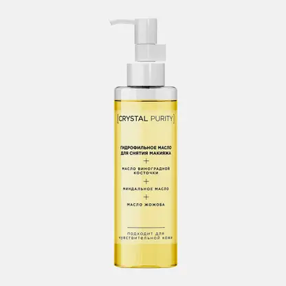 Гидрофильное масло для снятия макияжа Crystal Purity 110мл