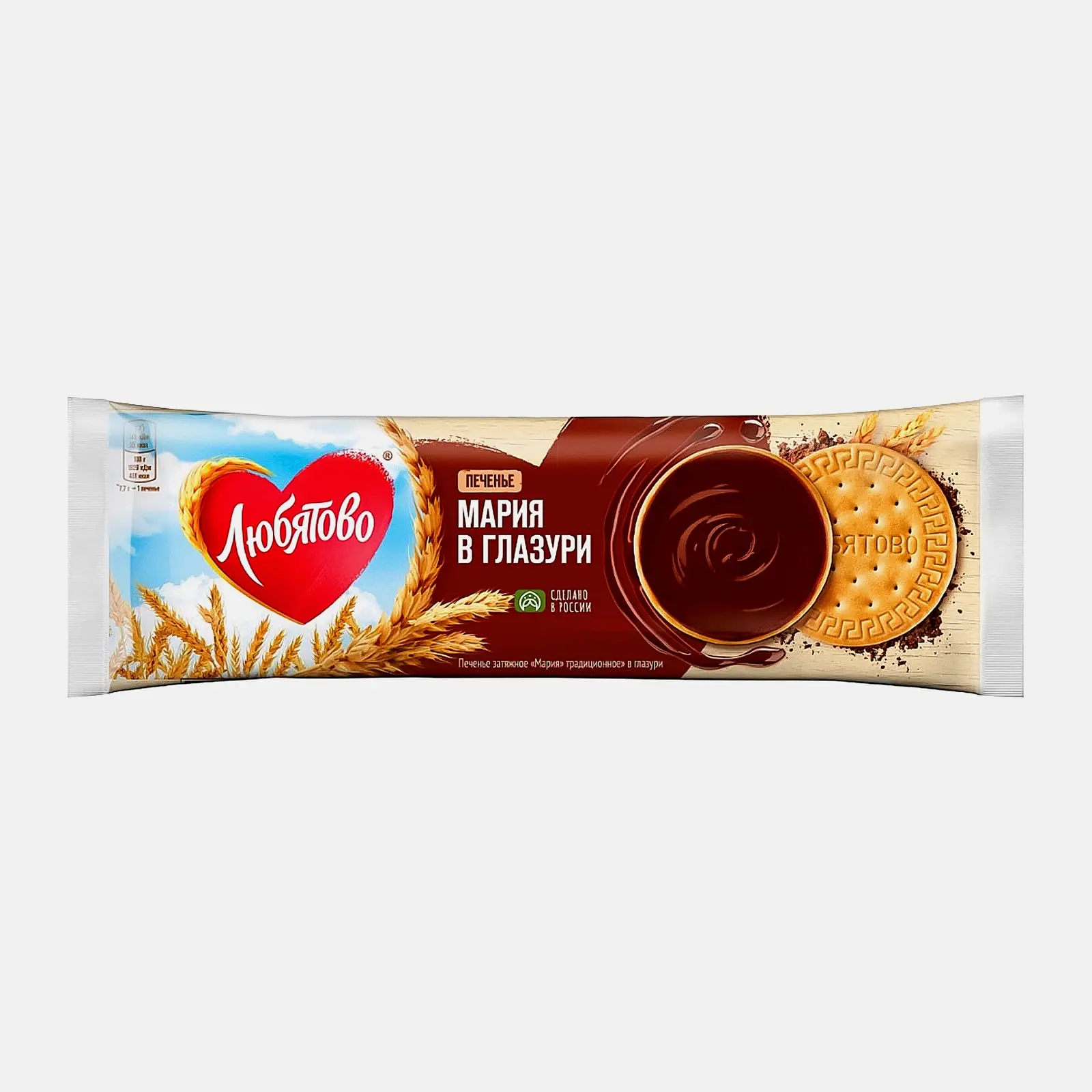 Изображение товара Печенье затяжное Мария глазированное Любятово 138г