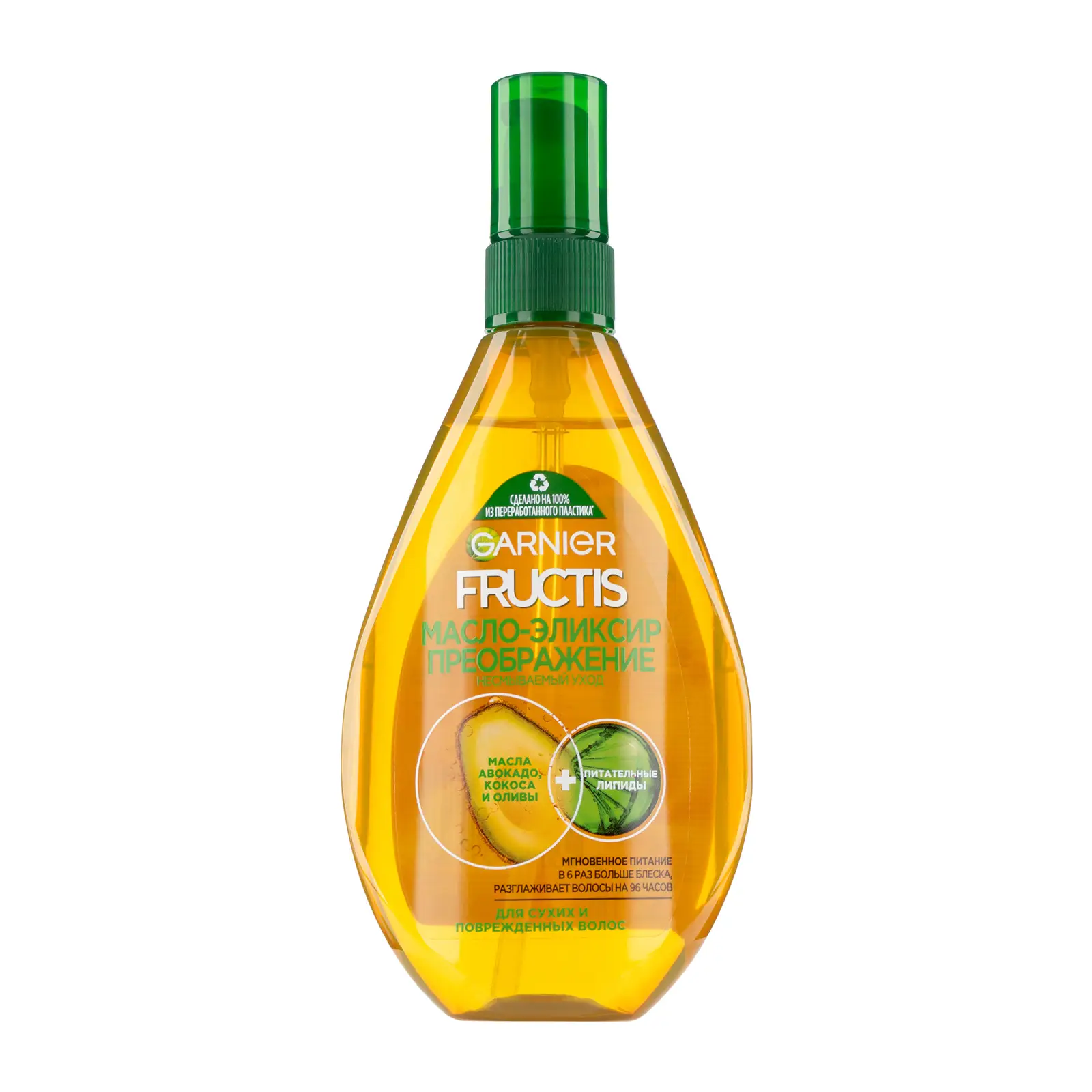 Масло-эликсир Garnier Fructis Преображение для восстановления питания блеска и легкого расчесывания сухих поврежденных и окрашенных волос против секущихся кончиков 150мл
