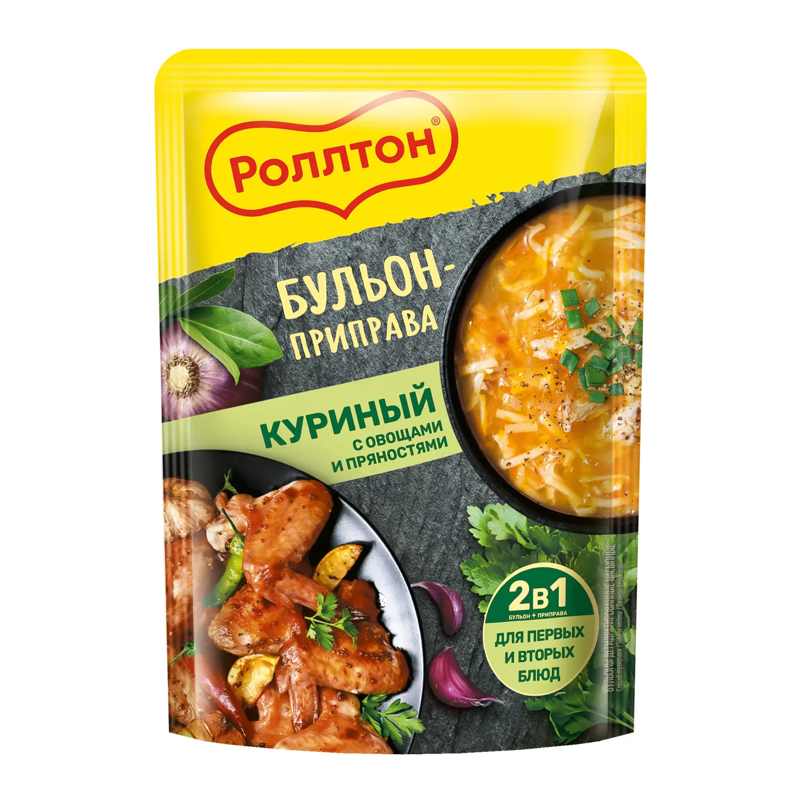 Изображение товара Бульон куриный Роллтон с овощами и пряностями 100г
