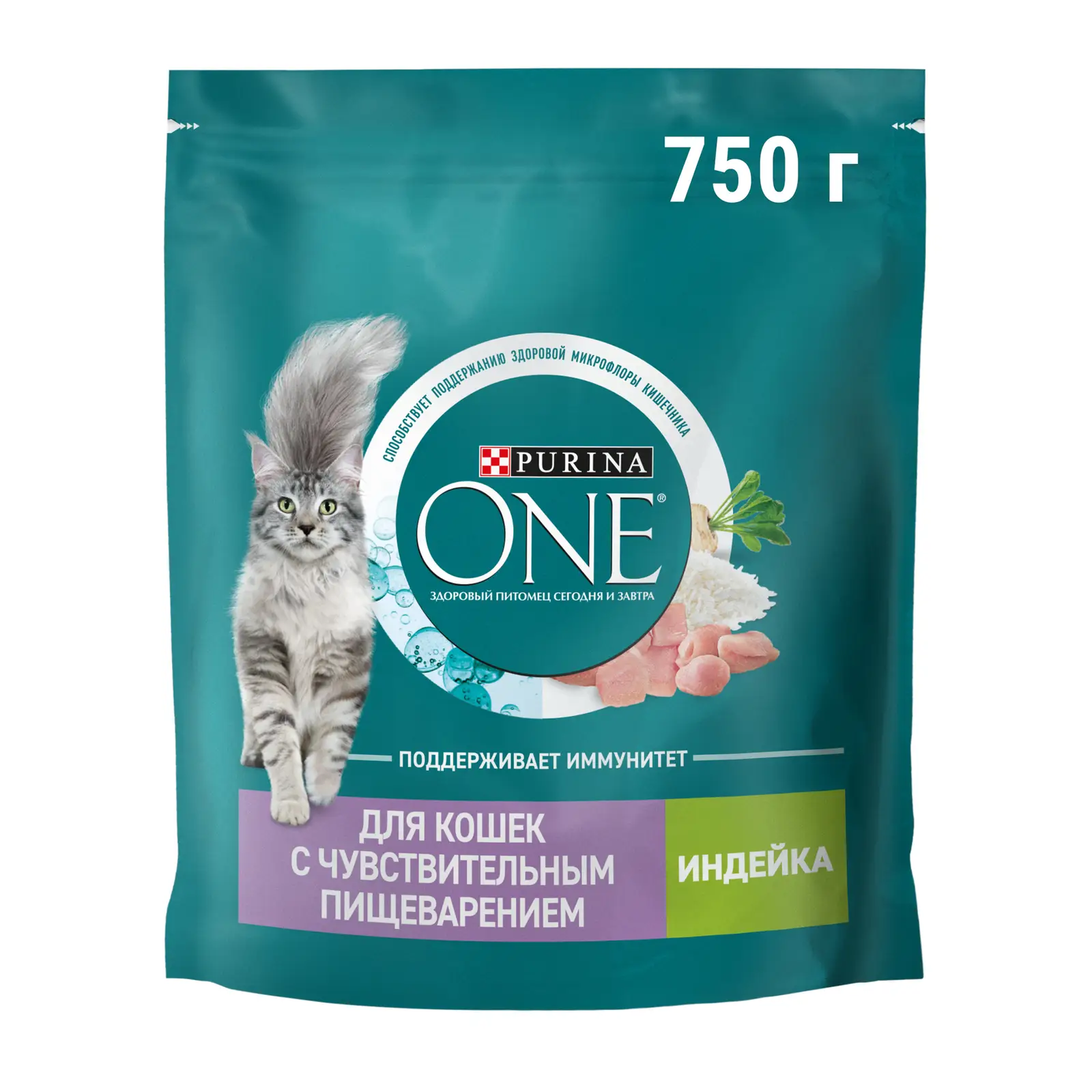 Сухой корм для кошек Purina One При чувствительном пищеварении с индейкой и рисом 750г
