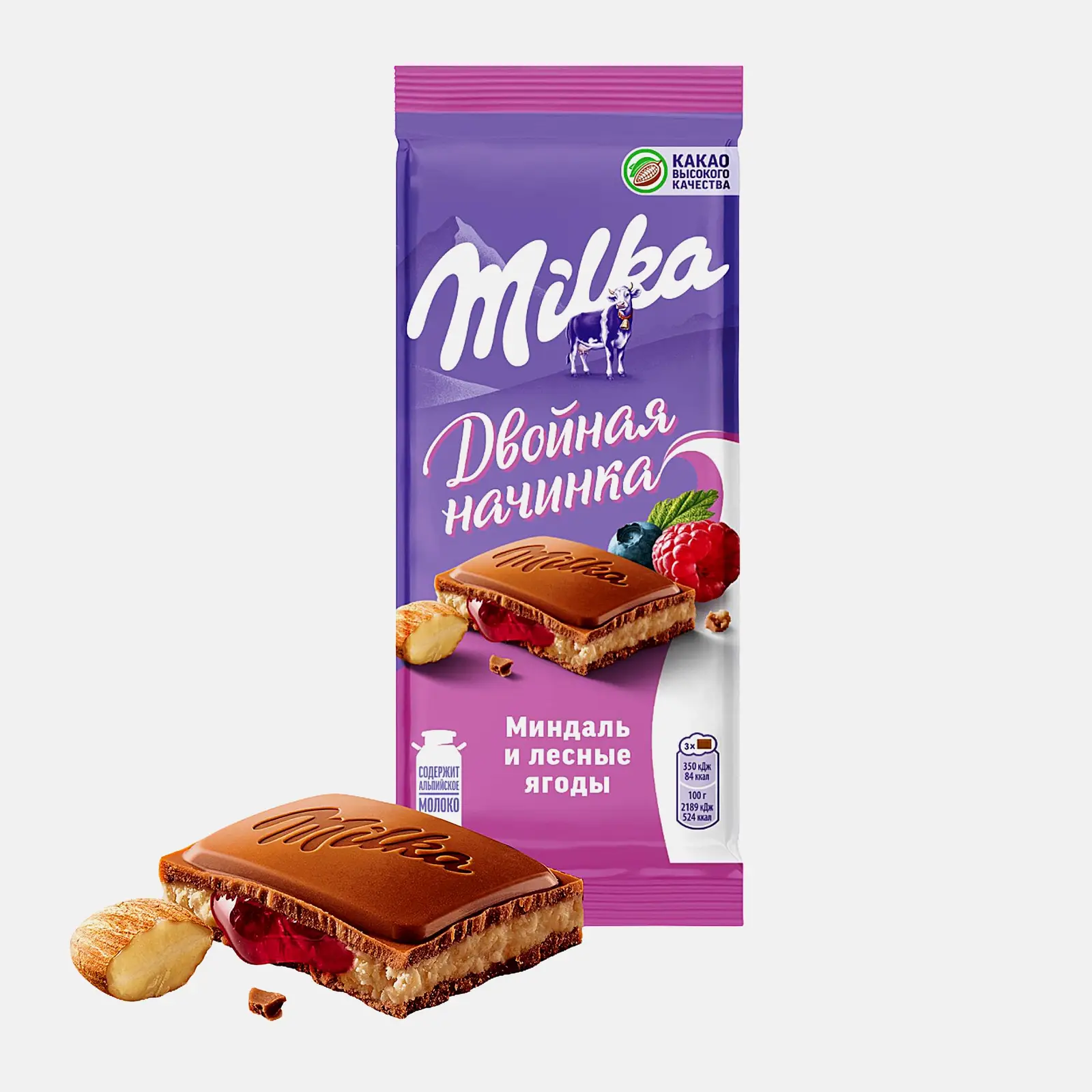 Изображение товара Молочный шоколад Milka Миндаль и лесные ягоды 80г двухслойная начинка