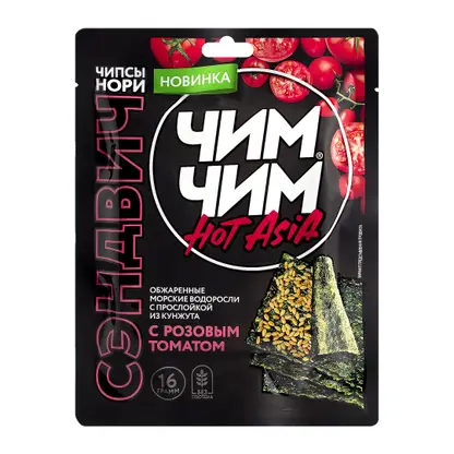 Изображение товара Чипсы нори Чим Чим Сэндвич с розовым томатом 16г