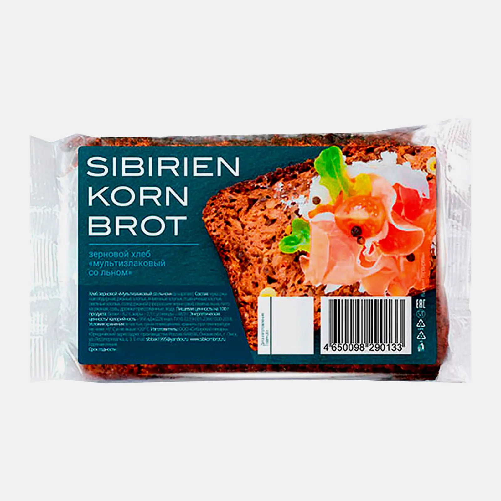 Изображение товара Зерновой мультизлаковый хлеб со льном 280г Сибирский пекарь