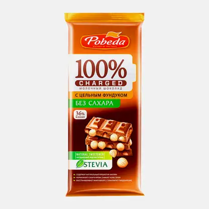 Шоколад Charged молочный с фундуком Победа Вкуса 90г