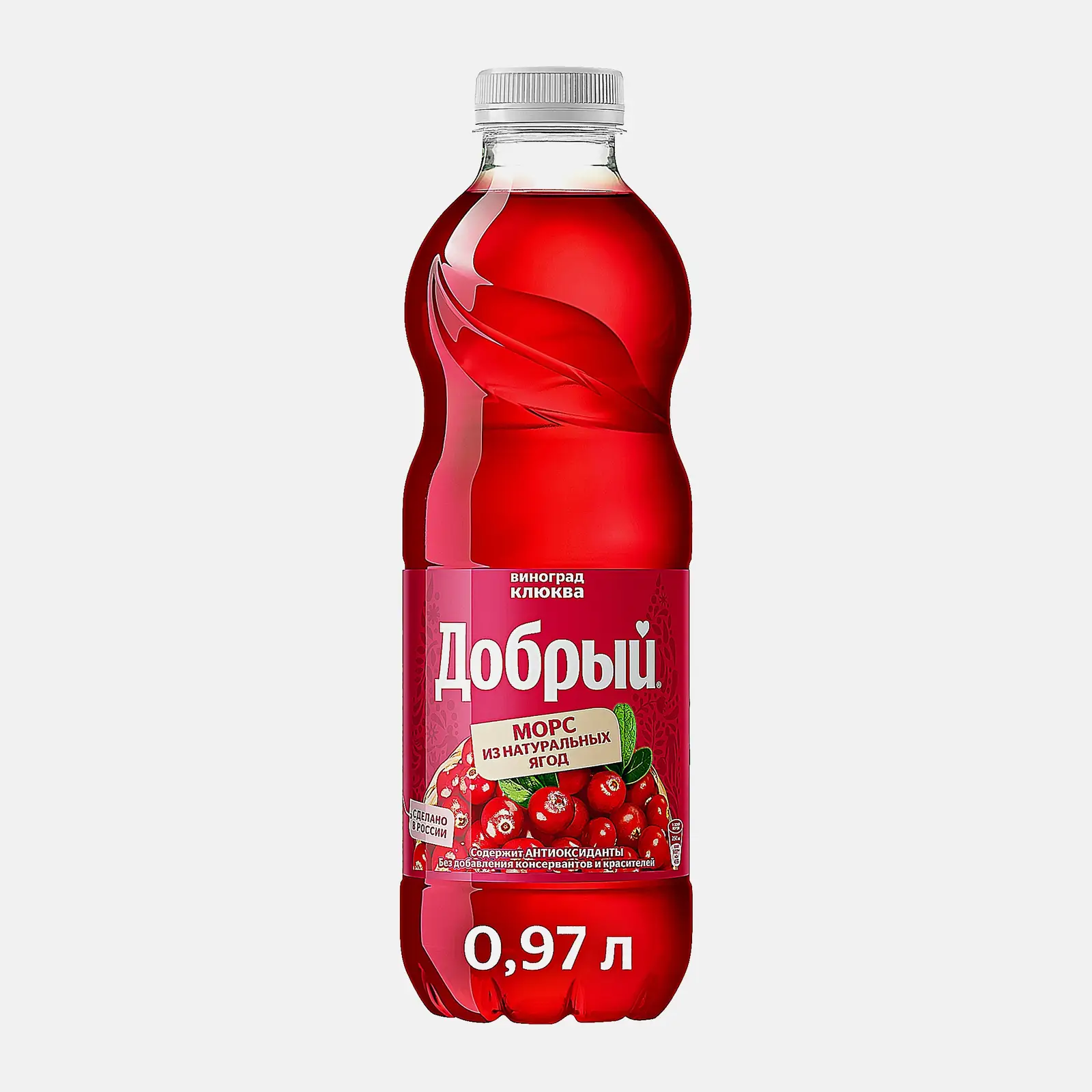 Морс Добрый Виноград-клюква 970мл